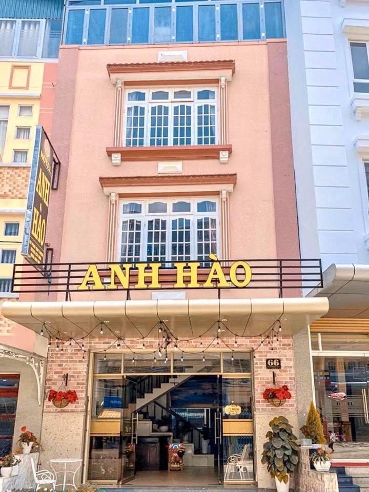 Anh Hao Hotel 달랏 외부 사진